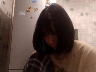 neldakehs webcam