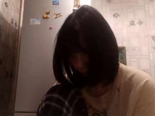 Megan live cam preview
