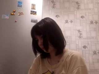 Megan live cam preview