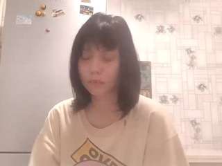 Megan live cam preview