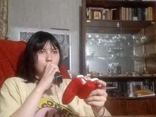 Megan