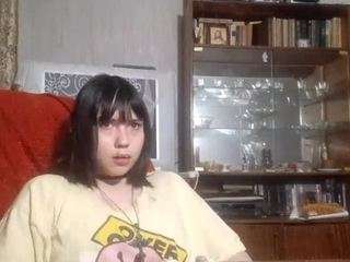 Megan