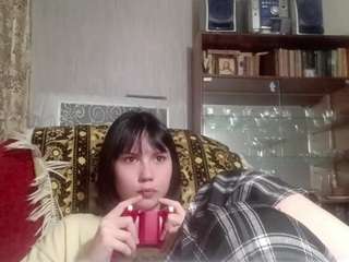 neldakehs Live Webcam on CamSoda