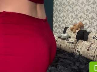 DeeannVrazel