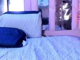 Ninanegh live cam preview