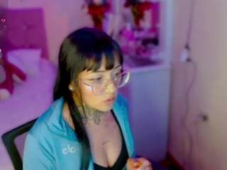 cosplayazuna