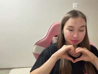 amberlykurt