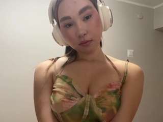 amberlykurt