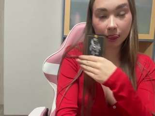 AmberlyKurt live cam preview