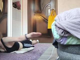 Marry live cam preview