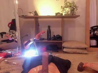 nikkiigreyy - Live Cam