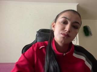 Lea
