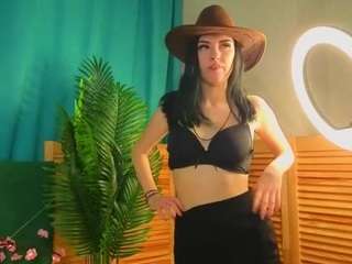 EsmePage