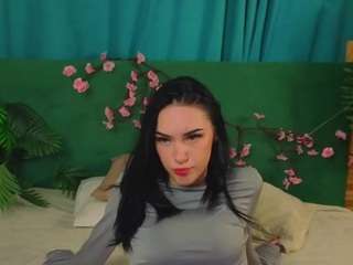 esmepage