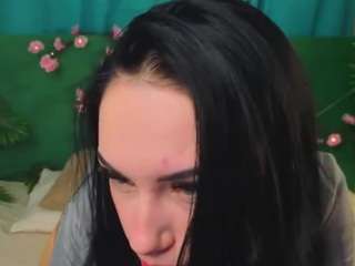 EsmePage