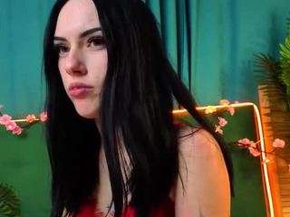 EsmePage