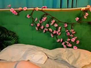 esmepage