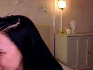EsmePage