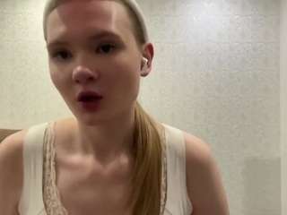 Annie live cam preview