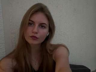 shaeseigler Live Webcam on CamSoda