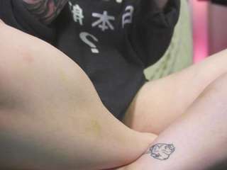 maevelith