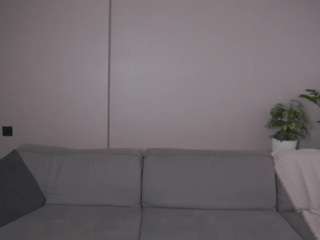 jaynesusong