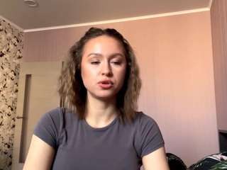 suellendrehs webcam