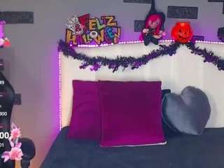 Aina live cam preview