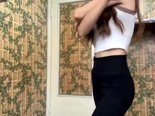 Lora