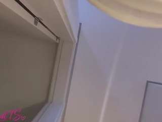 MeganLustTS