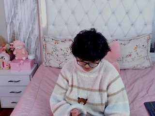 misakywook