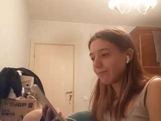 Emily