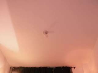 dai-miiu webcam