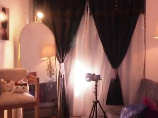 dai-miiu webcam