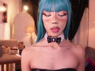 dai-miiu webcam