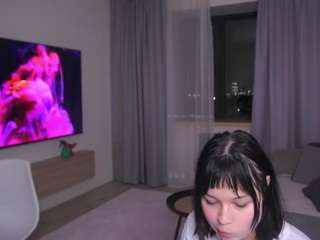 Ave live cam preview