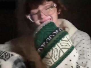 laneagyeman