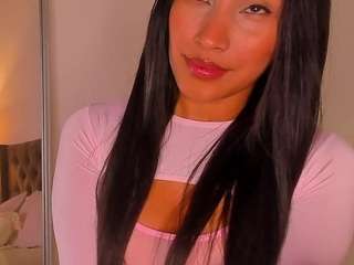 anierouse webcam model