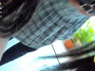 anierouse