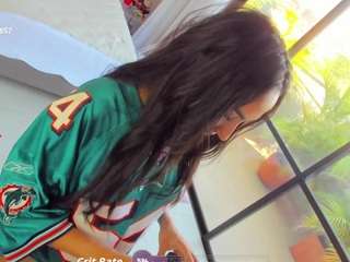 anierouse