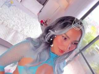 anierouse