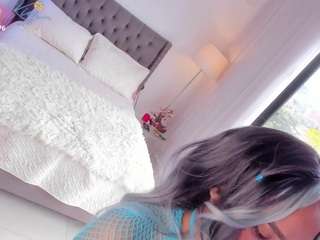 anierouse