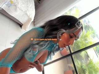 anierouse