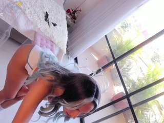 anierouse