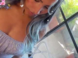 anierouse
