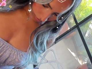 anierouse