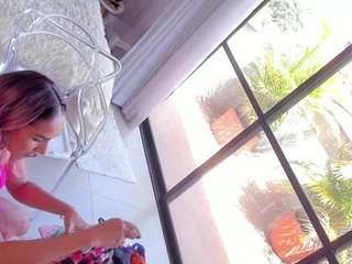 anierouse
