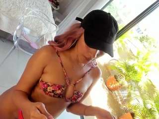 anierouse