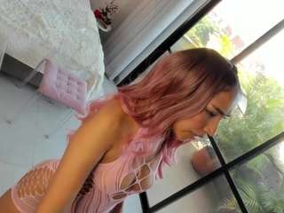 anierouse