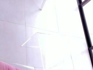 anierouse